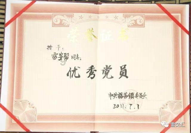 深入探索八字命理,格局法和纳音法的区别在哪?,尽享知识星球平台的精彩内容